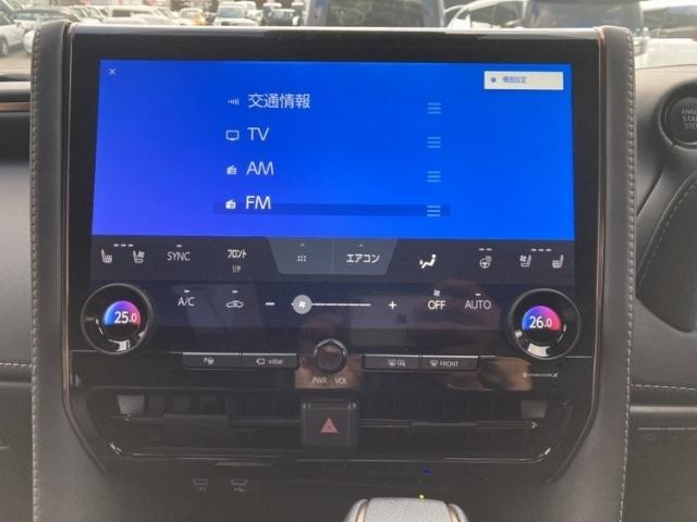 アルファード Ｚ　ワンオーナー　サンルーフ　革シート　両側電動スライド　キーレス　フルセグ　ナビ＆ＴＶ　１８アルミホイール　乗車定員７人　エアバッグ　電動シート　オートマ　安全装備　ＥＴＣ（13枚目）