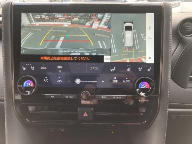 アルファード Ｚ　ワンオーナー　サンルーフ　革シート　両側電動スライド　キーレス　フルセグ　ナビ＆ＴＶ　１８アルミホイール　乗車定員７人　エアバッグ　電動シート　オートマ　安全装備　ＥＴＣ（14枚目）