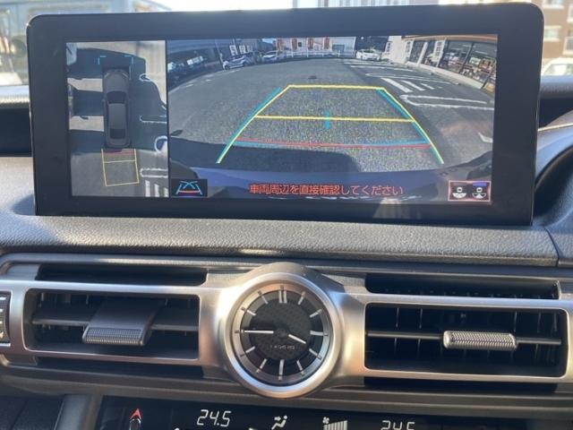 IS IS300h バージョンL 革シート キーレス フルセグ ナビ&TV 19アルミホイール エアバッグ 電動シート オートマ 安全装備 助手席エアバッグ サイドエアバッグ 衝突被害軽減システム ETC バックカメラ(16枚目)