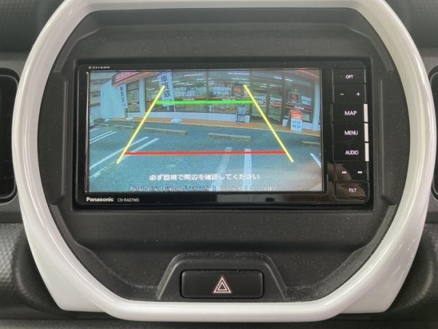 ハスラー ハイブリッドXターボ ワンオーナー キーレス フルセグ ナビ&TV 15アルミホイール エアバッグ オートマ フル装備 助手席エアバッグ 衝突被害軽減システム ETC バックカメラ スマートキー オートクルーズコントロール(19枚目)