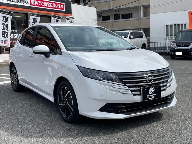 ノート X ワンオーナー キーレス エアバッグ オートマ ディーラー車 フル装備 助手席エアバッグ 衝突被害軽減システム スマートキー オートクルーズコントロール(8枚目)