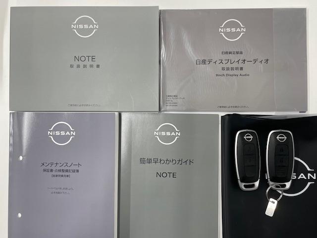 ノート X ワンオーナー キーレス エアバッグ オートマ ディーラー車 フル装備 助手席エアバッグ 衝突被害軽減システム スマートキー オートクルーズコントロール(20枚目)