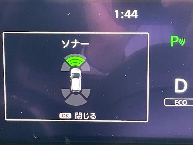 ノート X ワンオーナー キーレス エアバッグ オートマ ディーラー車 フル装備 助手席エアバッグ 衝突被害軽減システム スマートキー オートクルーズコントロール(21枚目)