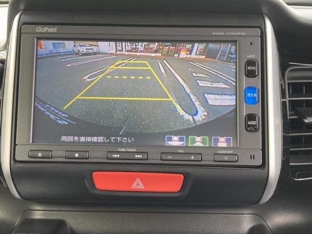 N-BOXカスタム G SSブラックスタイルパッケージ 両側電動スライド キーレス フルセグ ナビ&TV エアバッグ オートマ HIDヘッドライト ETC バックカメラ スマートキー 横滑り防止機能 シートヒーター(16枚目)