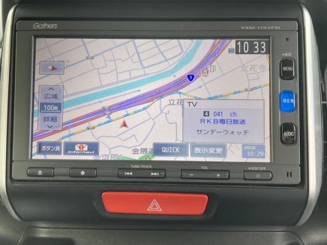 N-BOXカスタム G SSブラックスタイルパッケージ 両側電動スライド キーレス フルセグ ナビ&TV エアバッグ オートマ HIDヘッドライト ETC バックカメラ スマートキー 横滑り防止機能 シートヒーター(17枚目)