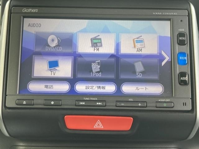 N-BOXカスタム G SSブラックスタイルパッケージ 両側電動スライド キーレス フルセグ ナビ&TV エアバッグ オートマ HIDヘッドライト ETC バックカメラ スマートキー 横滑り防止機能 シートヒーター(18枚目)