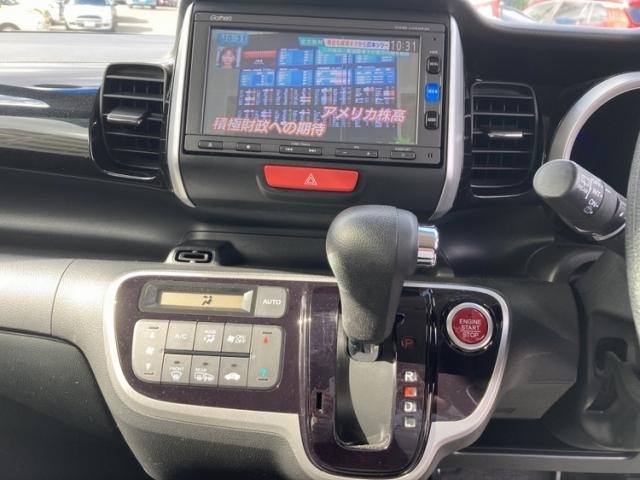 N-BOXカスタム G SSブラックスタイルパッケージ 両側電動スライド キーレス フルセグ ナビ&TV エアバッグ オートマ HIDヘッドライト ETC バックカメラ スマートキー 横滑り防止機能 シートヒーター(20枚目)