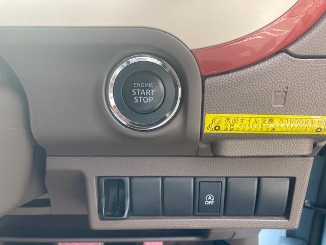 アルトラパンショコラ X 革シート キーレス ワンセグ ナビ&TV アイドリングストップ エアバッグ オートマ ディーラー車 フル装備 助手席エアバッグ HIDヘッドライト スマートキー(14枚目)