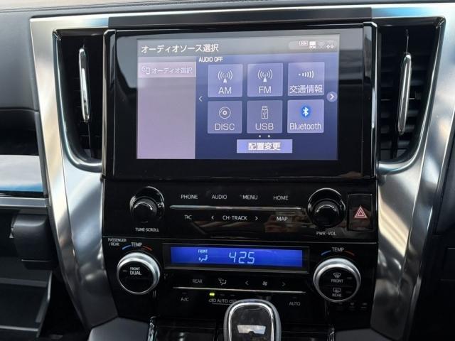 アルファード ２．５Ｓ　Ｃパッケージ　ワンオーナー　サンルーフ　革シート　両側電動スライド　キーレス　１８アルミホイール　乗車定員７人　エアバッグ　電動シート　オートマ　　助手席エアバッグ　衝突被害軽減システム　ＥＴＣ（17枚目）