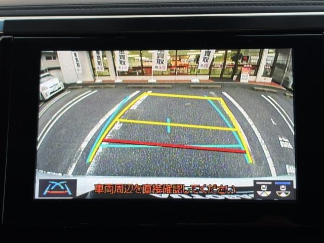 アルファード ２．５Ｓ　Ｃパッケージ　ワンオーナー　サンルーフ　革シート　両側電動スライド　キーレス　１８アルミホイール　乗車定員７人　エアバッグ　電動シート　オートマ　　助手席エアバッグ　衝突被害軽減システム　ＥＴＣ（18枚目）