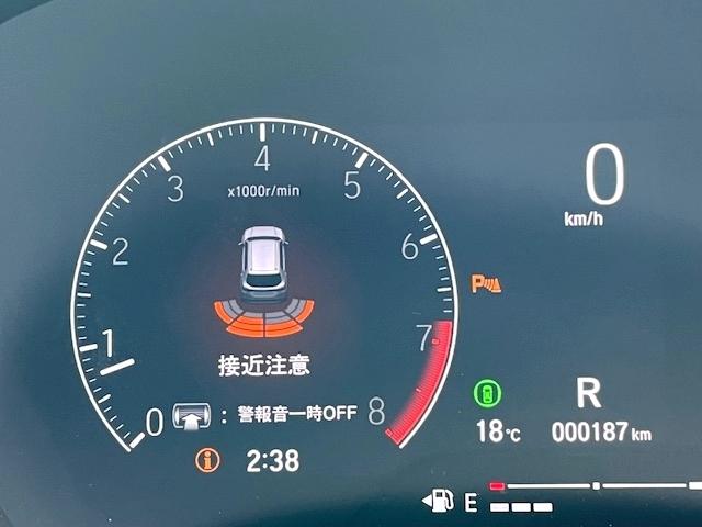 ＷＲ－Ｖ Ｚ　キーレス　１７アルミホイール　エアバッグ　オートマ　助手席エアバッグ　衝突被害軽減システム　バックカメラ　スマートキー　オートクルーズコントロール（27枚目）