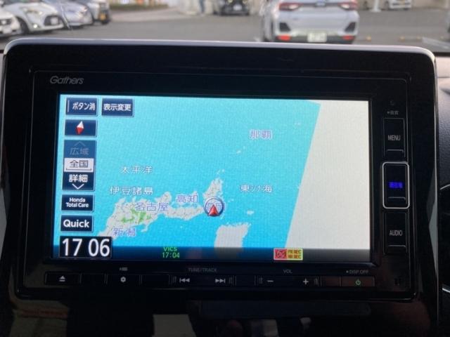 Ｎ－ＷＧＮ Ｌ・ターボホンダセンシング　ワンオーナー　キーレス　フルセグ　ナビ＆ＴＶ　１５アルミホイール　エアバッグ　オートマ　ディーラー車　フル装備　ＥＴＣ　バックカメラ　スマートキー（18枚目）