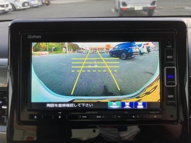 Ｎ－ＷＧＮ Ｌ・ターボホンダセンシング　ワンオーナー　キーレス　フルセグ　ナビ＆ＴＶ　１５アルミホイール　エアバッグ　オートマ　ディーラー車　フル装備　ＥＴＣ　バックカメラ　スマートキー（19枚目）