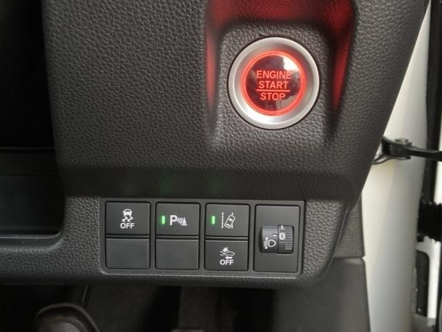 Ｎ－ＷＧＮ Ｌ・ターボホンダセンシング　ワンオーナー　キーレス　フルセグ　ナビ＆ＴＶ　１５アルミホイール　エアバッグ　オートマ　ディーラー車　フル装備　ＥＴＣ　バックカメラ　スマートキー（24枚目）