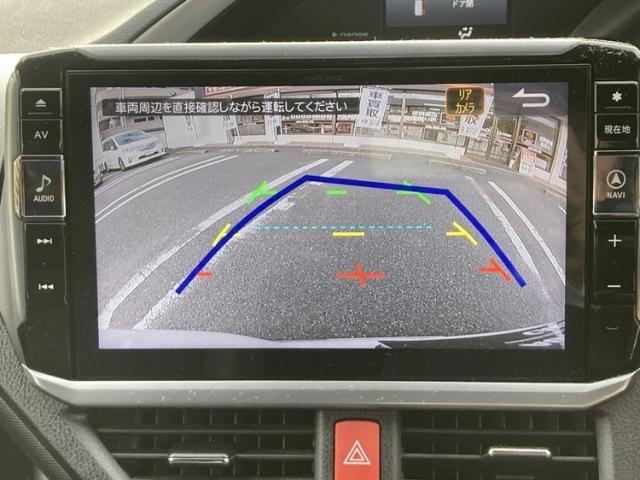 ヴォクシー ZS 煌III ワンオーナー 両側電動スライド キーレス フルセグ ナビ&TV 乗車定員7人 アイドリングストップ エアバッグ オートマ 助手席エアバッグ 衝突被害軽減システム ETC バックカメラ(16枚目)