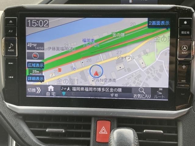 ヴォクシー ZS 煌III ワンオーナー 両側電動スライド キーレス フルセグ ナビ&TV 乗車定員7人 アイドリングストップ エアバッグ オートマ 助手席エアバッグ 衝突被害軽減システム ETC バックカメラ(17枚目)