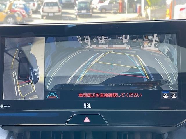 ハリアーハイブリッド Z レザーパッケージ ワンオーナー 調光パノラマルーフ レザーシート 純正12.3インチフルセグナビ パノラミックビュー JBLサウンド(18枚目)