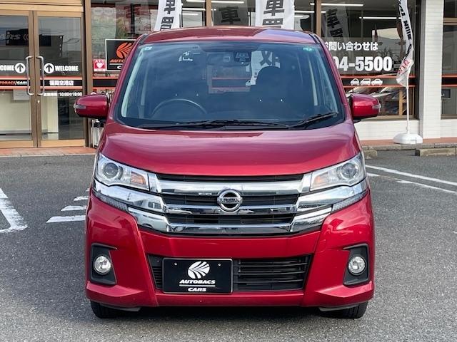 デイズ ハイウェイスター　Ｘ　ワンオーナー　キーレス　フルセグ　ナビ＆ＴＶ　アイドリングストップ　エアバッグ　オートマ　フル装備　助手席エアバッグ　衝突被害軽減システム　ＨＩＤヘッドライト　ＥＴＣ　バックカメラ　スマートキー（4枚目）