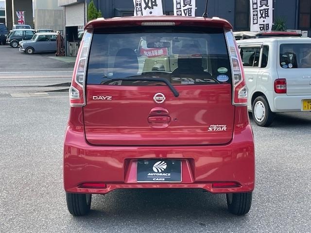 デイズ ハイウェイスター　Ｘ　ワンオーナー　キーレス　フルセグ　ナビ＆ＴＶ　アイドリングストップ　エアバッグ　オートマ　フル装備　助手席エアバッグ　衝突被害軽減システム　ＨＩＤヘッドライト　ＥＴＣ　バックカメラ　スマートキー（5枚目）