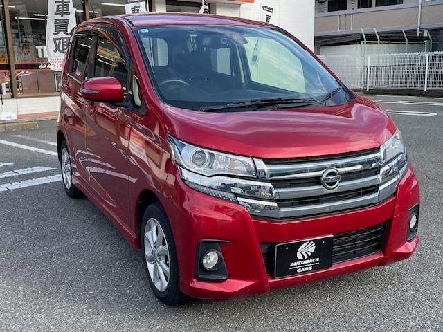 デイズ ハイウェイスター　Ｘ　ワンオーナー　キーレス　フルセグ　ナビ＆ＴＶ　アイドリングストップ　エアバッグ　オートマ　フル装備　助手席エアバッグ　衝突被害軽減システム　ＨＩＤヘッドライト　ＥＴＣ　バックカメラ　スマートキー（8枚目）