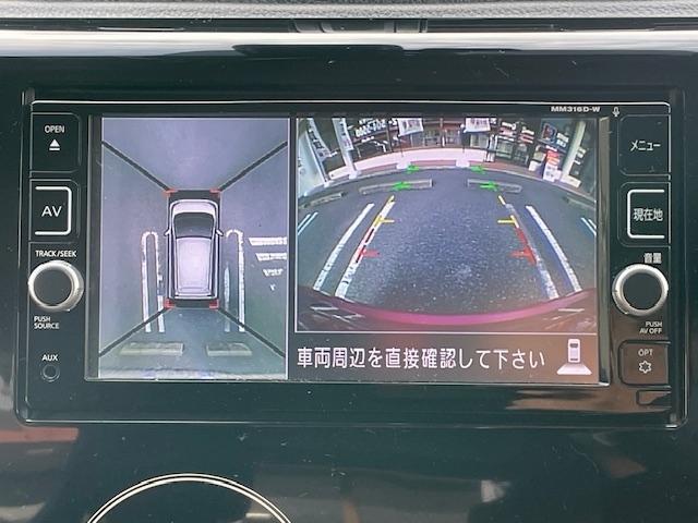 デイズ ハイウェイスター　Ｘ　ワンオーナー　キーレス　フルセグ　ナビ＆ＴＶ　アイドリングストップ　エアバッグ　オートマ　フル装備　助手席エアバッグ　衝突被害軽減システム　ＨＩＤヘッドライト　ＥＴＣ　バックカメラ　スマートキー（16枚目）