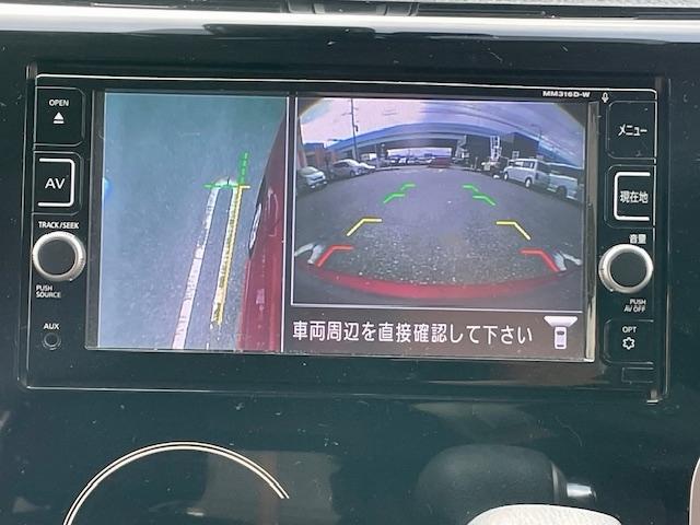 デイズ ハイウェイスター　Ｘ　ワンオーナー　キーレス　フルセグ　ナビ＆ＴＶ　アイドリングストップ　エアバッグ　オートマ　フル装備　助手席エアバッグ　衝突被害軽減システム　ＨＩＤヘッドライト　ＥＴＣ　バックカメラ　スマートキー（17枚目）