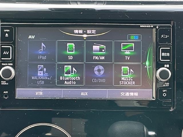 デイズ ハイウェイスター　Ｘ　ワンオーナー　キーレス　フルセグ　ナビ＆ＴＶ　アイドリングストップ　エアバッグ　オートマ　フル装備　助手席エアバッグ　衝突被害軽減システム　ＨＩＤヘッドライト　ＥＴＣ　バックカメラ　スマートキー（18枚目）