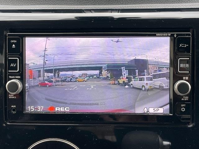 デイズ ハイウェイスター　Ｘ　ワンオーナー　キーレス　フルセグ　ナビ＆ＴＶ　アイドリングストップ　エアバッグ　オートマ　フル装備　助手席エアバッグ　衝突被害軽減システム　ＨＩＤヘッドライト　ＥＴＣ　バックカメラ　スマートキー（20枚目）