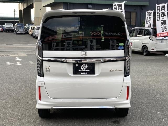 N BOX EXターボ ワンオーナー 両側電動スライド キーレス フルセグ ナビ&TV 15アルミホイール エアバッグ オートマ フル装備 助手席エアバッグ 衝突被害軽減システム ETC バックカメラ スマートキー(5枚目)