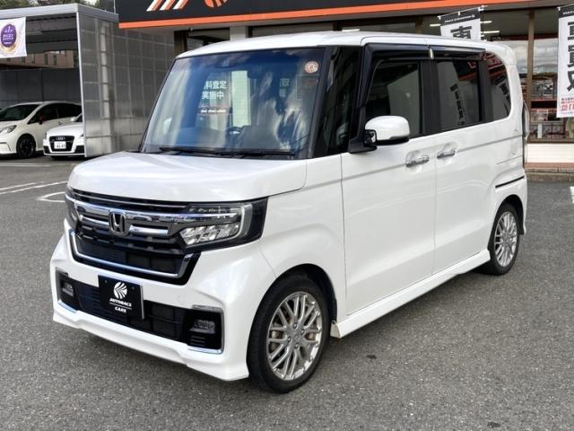 N BOX EXターボ ワンオーナー 両側電動スライド キーレス フルセグ ナビ&TV 15アルミホイール エアバッグ オートマ フル装備 助手席エアバッグ 衝突被害軽減システム ETC バックカメラ スマートキー(10枚目)