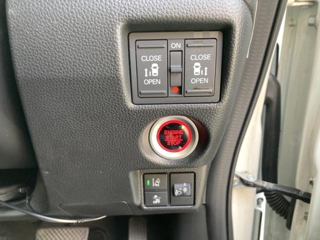 N BOX EXターボ ワンオーナー 両側電動スライド キーレス フルセグ ナビ&TV 15アルミホイール エアバッグ オートマ フル装備 助手席エアバッグ 衝突被害軽減システム ETC バックカメラ スマートキー(18枚目)