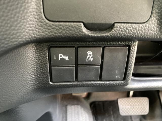 N BOX EXターボ ワンオーナー 両側電動スライド キーレス フルセグ ナビ&TV 15アルミホイール エアバッグ オートマ フル装備 助手席エアバッグ 衝突被害軽減システム ETC バックカメラ スマートキー(19枚目)