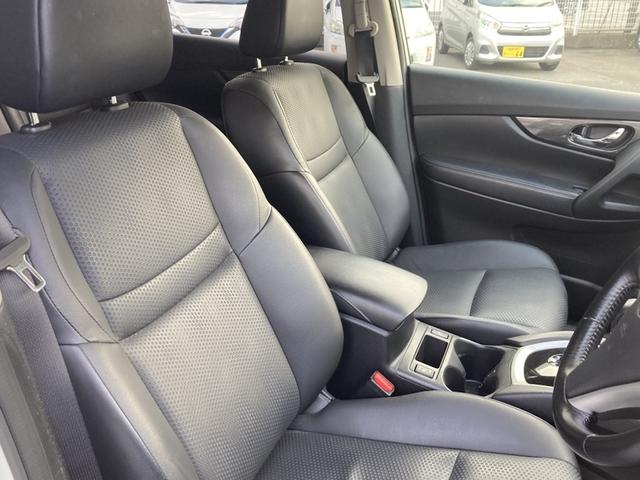 エクストレイル ２０Ｘ　ハイブリッド　エマージェンシーブレーキＰ　革シート　キーレス　フルセグ　ナビ＆ＴＶ　１７アルミホイール　エアバッグ　オートマ　ＥＴＣ　バックカメラ　スマートキー（15枚目）