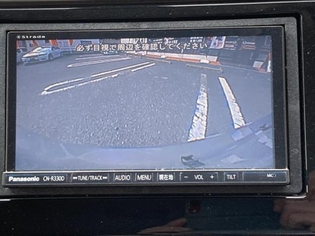 フィットハイブリッド Ｌパッケージ　キーレス　フルセグ　ナビ＆ＴＶ　１５アルミホイール　エアバッグ　オートマ　ディーラー車　助手席エアバッグ　ＥＴＣ　バックカメラ　スマートキー　オートクルーズコントロール（16枚目）