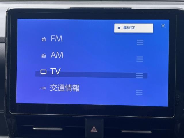 ノア ハイブリッドＳ－Ｚ　ワンオーナー　両側電動スライド　キーレス　フルセグ　ナビ＆ＴＶ　１７アルミホイール　乗車定員７人　エアバッグ　オートマ　助手席エアバッグ　衝突被害軽減システム　ＥＴＣ　バックカメラ（9枚目）