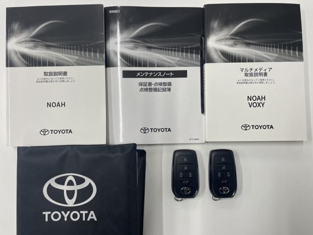 ノア ハイブリッドＳ－Ｚ　ワンオーナー　両側電動スライド　キーレス　フルセグ　ナビ＆ＴＶ　１７アルミホイール　乗車定員７人　エアバッグ　オートマ　助手席エアバッグ　衝突被害軽減システム　ＥＴＣ　バックカメラ（25枚目）