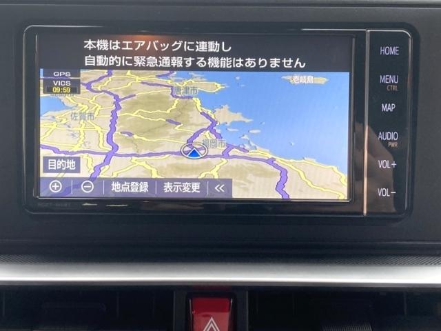 ライズ Ｇ　ワンオーナー　キーレス　フルセグ　ナビ＆ＴＶ　エアバッグ　オートマ　助手席エアバッグ　ＥＴＣ　バックカメラ　スマートキー（17枚目）