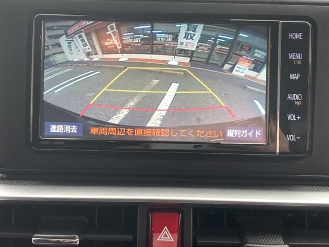 ライズ Ｇ　ワンオーナー　キーレス　フルセグ　ナビ＆ＴＶ　エアバッグ　オートマ　助手席エアバッグ　ＥＴＣ　バックカメラ　スマートキー（18枚目）