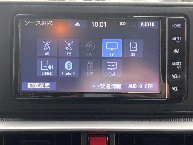 ライズ Ｇ　ワンオーナー　キーレス　フルセグ　ナビ＆ＴＶ　エアバッグ　オートマ　助手席エアバッグ　ＥＴＣ　バックカメラ　スマートキー（19枚目）