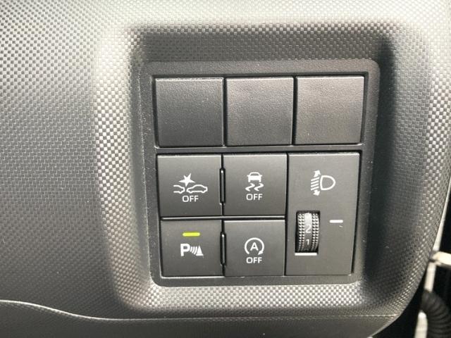 ライズ Ｇ　ワンオーナー　キーレス　フルセグ　ナビ＆ＴＶ　エアバッグ　オートマ　助手席エアバッグ　ＥＴＣ　バックカメラ　スマートキー（20枚目）