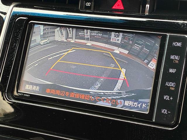 プレミアム　ドライブレコーダー　バックカメラ　クリアランスソナー　オートクルーズコントロール　レーンアシスト　パワーシート　衝突被害軽減システム　ナビ　ＴＶ　オートマチックハイビーム　オートライト（画像4）