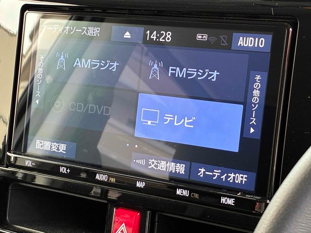 カスタムＧ　ＥＴＣ　全周囲カメラ　ナビ　ＴＶ　両側電動スライドドア　クリアランスソナー　オートクルーズコントロール　衝突被害軽減システム　アルミホイール　オートライト　ＬＥＤヘッドランプ　スマートキー（画像5）