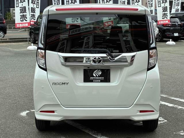 カスタムＧ　ＥＴＣ　全周囲カメラ　ナビ　ＴＶ　両側電動スライドドア　クリアランスソナー　オートクルーズコントロール　衝突被害軽減システム　アルミホイール　オートライト　ＬＥＤヘッドランプ　スマートキー（画像17）
