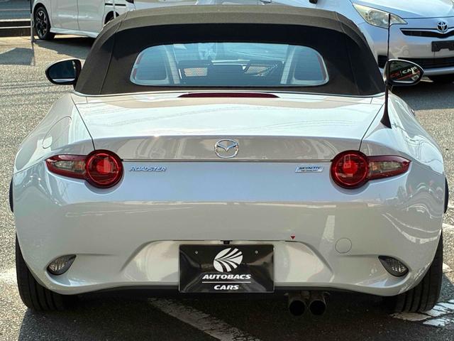 Ｓレザーパッケージ　オープンカー　バックカメラ　ナビ　ＴＶ　レーンアシスト　オートライト　ＬＥＤヘッドランプ　ＡＴ　スマートキー　アイドリングストップ　シートヒーター　アルミホイール　盗難防止システム　衝突安全ボディ（画像17）