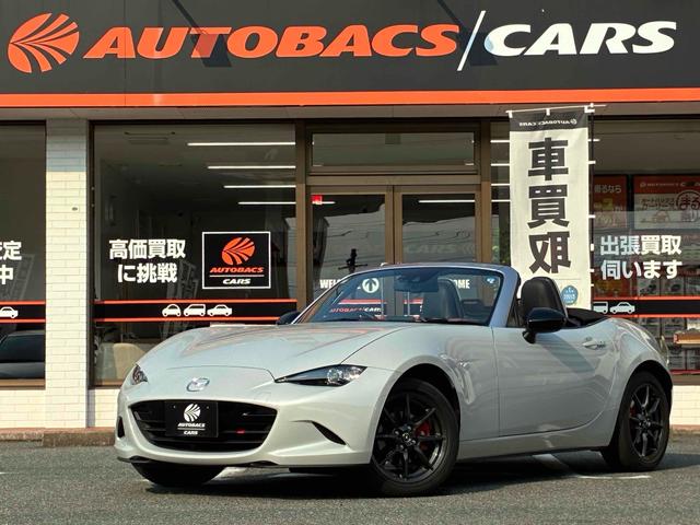 Ｓレザーパッケージ　オープンカー　バックカメラ　ナビ　ＴＶ　レーンアシスト　オートライト　ＬＥＤヘッドランプ　ＡＴ　スマートキー　アイドリングストップ　シートヒーター　アルミホイール　盗難防止システム　衝突安全ボディ（画像54）