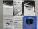 ZS 煌III ワンオーナー 両側電動スライド キーレス フルセグ ナビ&TV 乗車定員7人 アイドリングストップ エアバッグ オートマ 助手席エアバッグ 衝突被害軽減システム ETC バックカメラ(27枚目)
