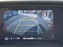 ＬＸ　ワンオーナー　キーレス　フルセグ　ナビ＆ＴＶ　１７アルミホイール　エアバッグ　オートマ　助手席エアバッグ　ＥＴＣ　バックカメラ　スマートキー（20枚目）