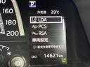 ����ͥ���23