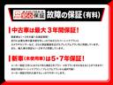 サムネイル画像27