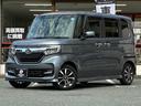 お車の知識がなくても大丈夫です！皆様のご来店をスタッフ一同、心よりお待ちしております。